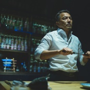 黑的教育