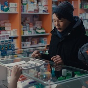 如果我能冬眠 Баавгай Болохсон