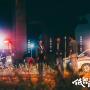 点击查看图片 低智商犯罪