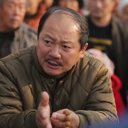 东北喜事之山炮扶上墙