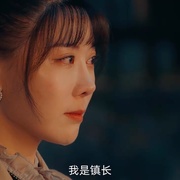 民俗怪闻录之诡戏班