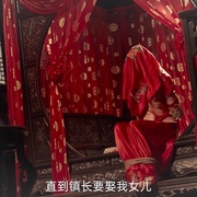 民俗怪闻录之诡戏班