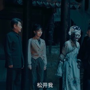 民俗怪闻录之诡戏班