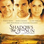 影舞者 Shadows In The Sun