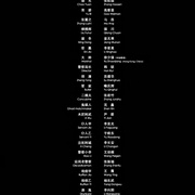 点击查看图片 灵偶