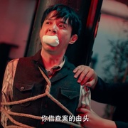 点击查看图片 黑石岭怪谈