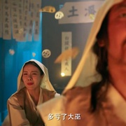 点击查看图片 黑石岭怪谈