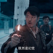 点击查看图片 寻龙·镇魂棺