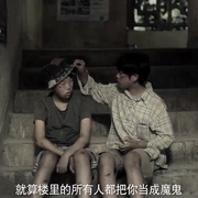 点击查看图片 黑楼怪谈