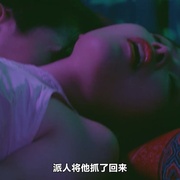 黄庙村怪谈