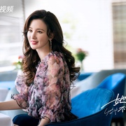 点击查看图片 闪耀的她