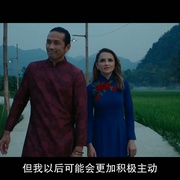 真爱导游 A Tourist's Guide to Love