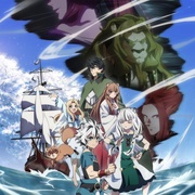 盾之勇者成名录 第四季 盾の勇者の成り上がり Season 4