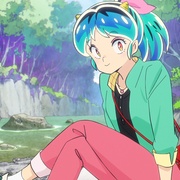 福星小子 うる星やつら