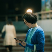 互帮互助 アイミタガイ