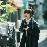 互帮互助 アイミタガイ