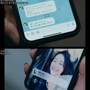 互帮互助 アイミタガイ