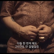 复仇女神 Sayara