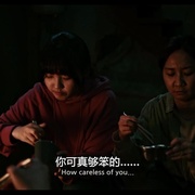 点击查看图片 地下室 지하실
