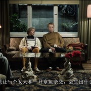 点击查看图片 地下室 der bunker