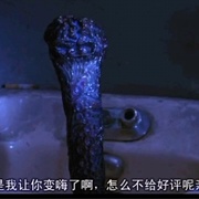 点击查看图片 脑残 Brain Damage