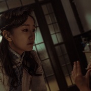 撞邪