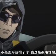 点击查看图片 极速车魂 第二季 MFゴースト 2nd Season