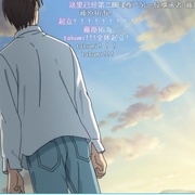 点击查看图片 极速车魂 第二季 MFゴースト 2nd Season