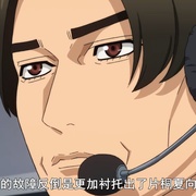 点击查看图片 极速车魂 第二季 MFゴースト 2nd Season