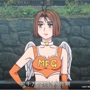点击查看图片 极速车魂 第二季 MFゴースト 2nd Season