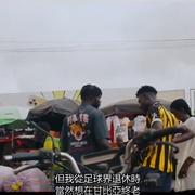 欢迎来到雷克瑟姆 第三季 Welcome to Wrexham Season 3