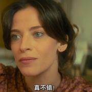 点击查看图片 偷心上流 Mica è colpa mia