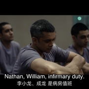 点击查看图片 迎刃而姐 Jigra