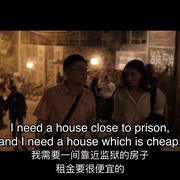 点击查看图片 迎刃而姐 Jigra