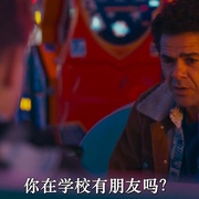 点击查看图片 玩具当家 Le Nouveau Jouet