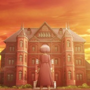 黄昏旅店 誰ソ彼ホテル
