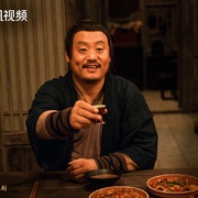 鹊刀门传奇 第二季