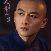 点击查看图片 大生意人