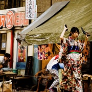 爆裂魔神少女 バーストマシンガール