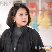 点击查看图片 乡村爱情18
