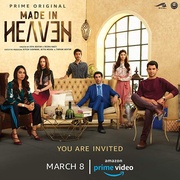 点击查看图片 佳偶天成 第一季 Made in Heaven Season 1