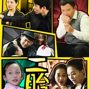 点击查看图片 二胎来了