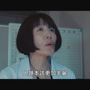 女囚灵 女囚霊