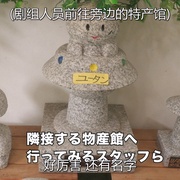 点击查看图片 禁断动画48 Not Found 48 ーネットから削除された禁断動画ー