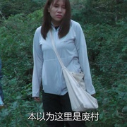 点击查看图片 禁断动画48 Not Found 48 ーネットから削除された禁断動画ー