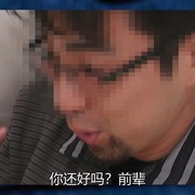 点击查看图片 禁断动画48 Not Found 48 ーネットから削除された禁断動画ー