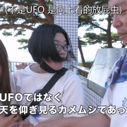 点击查看图片 禁断动画48 Not Found 48 ーネットから削除された禁断動画ー