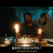 点击查看图片 逃离食人族 The Boonies