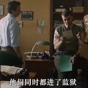 点击查看图片 守护天使 The Guardian Angel