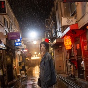 点击查看图片 腐花之雨 花腐し